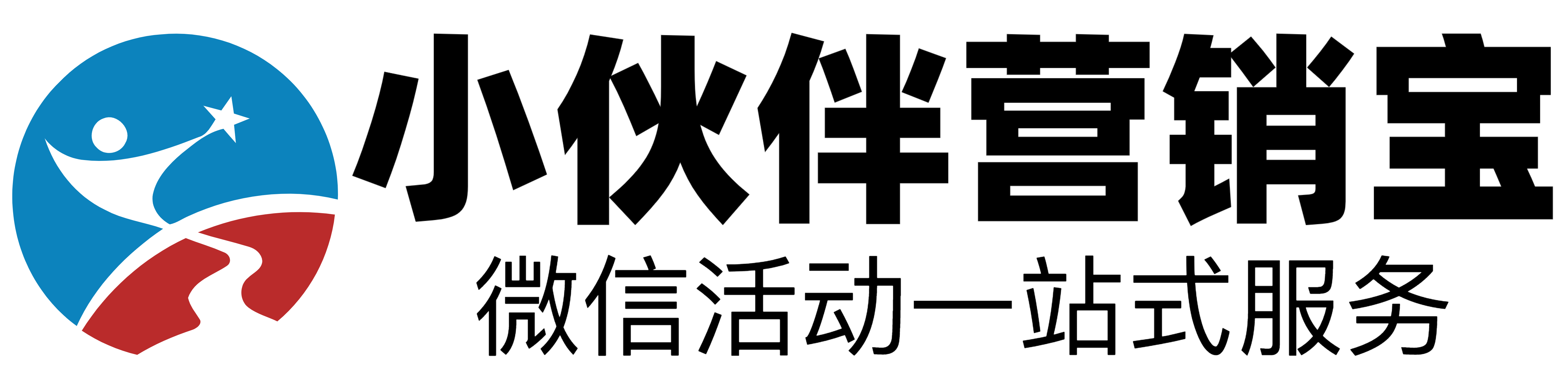 逊克独立站系统